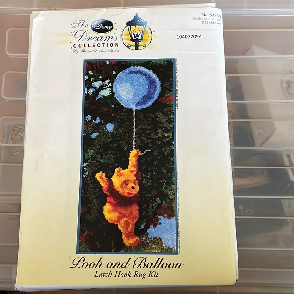 Winnie the Pooh - Latch Hook set